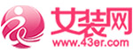 中国女装网