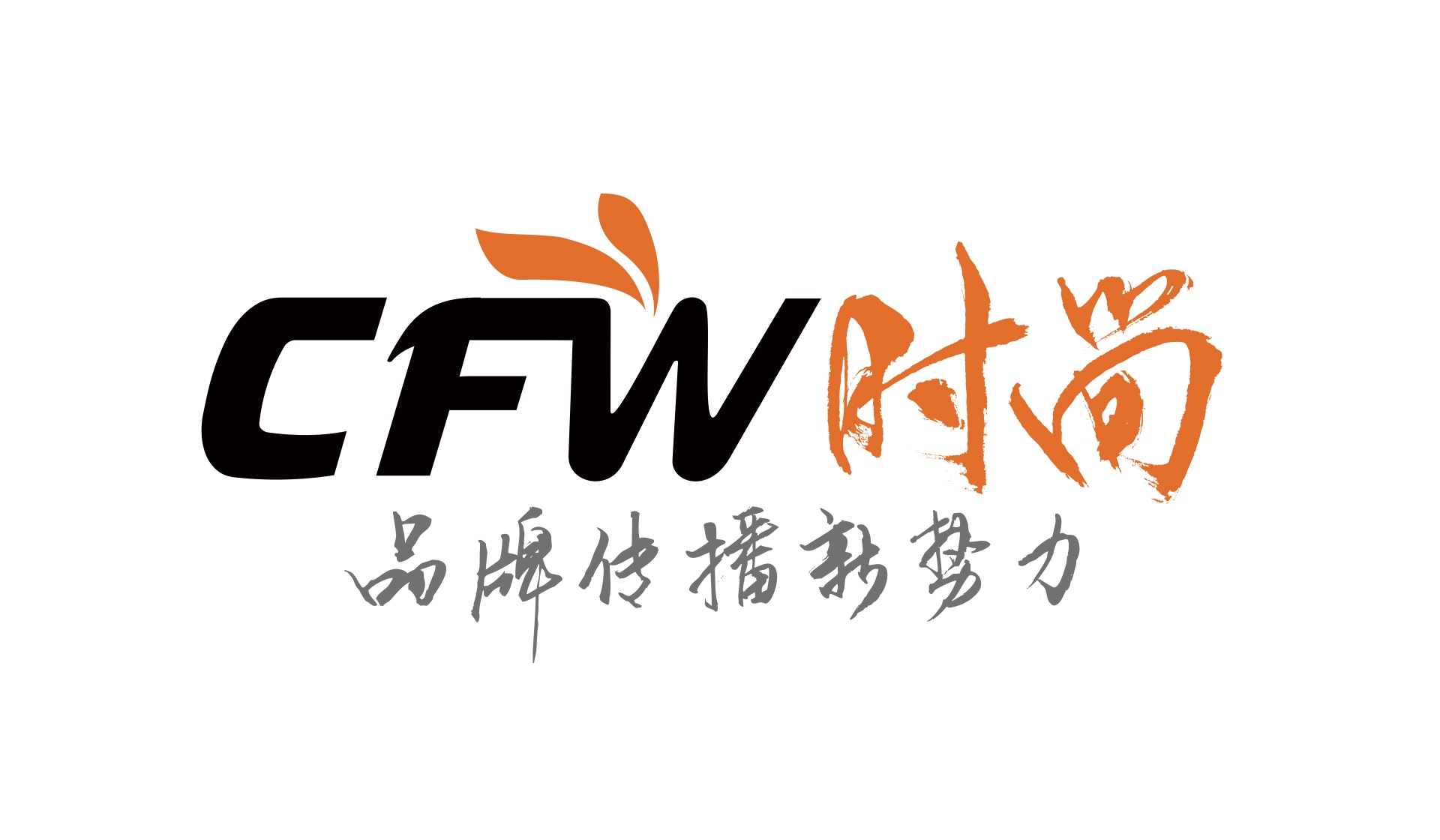 CFW