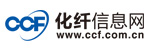 中国化纤信息网