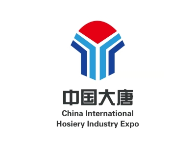 第十八届大唐袜博会扬帆起航，预登记通道正式开启