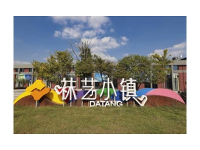 The 18th China Datang  International Hosiery Expo will be held in September
