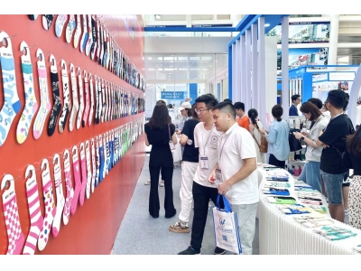 金秋9月，第19届大唐国际袜博会助力行业破局革新