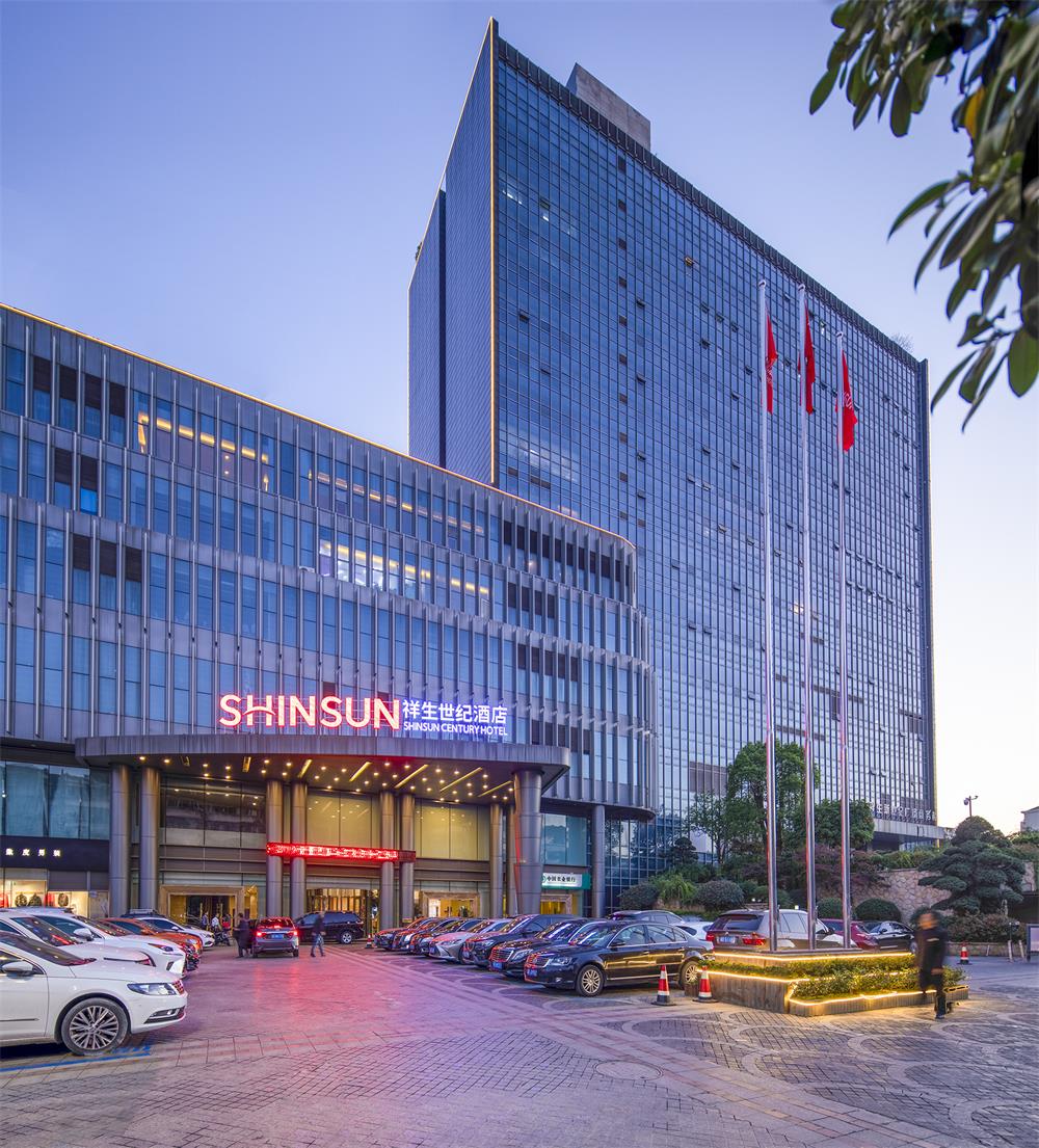 酒店预订(图1)